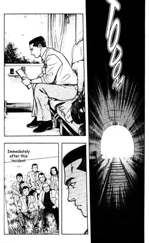 Inugami Chapter 47 page 26 - Chapter 47: The Past