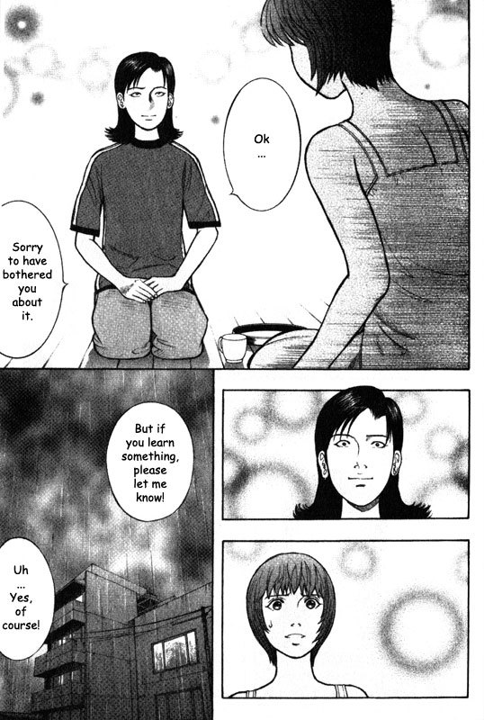 Inugami Chapter 47 page 30 - Chapter 47: The Past