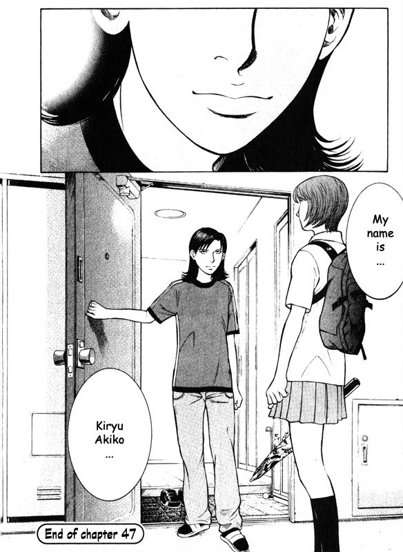 Inugami Chapter 47 page 38 - Chapter 47: The Past