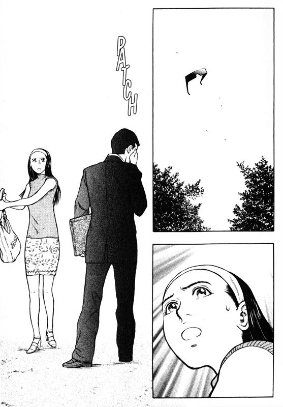 Inugami Chapter 47 page 39 - Chapter 47: The Past