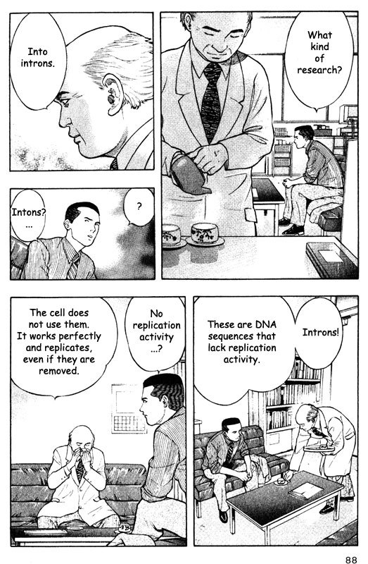 Inugami Chapter 47 page 7 - Chapter 47: The Past