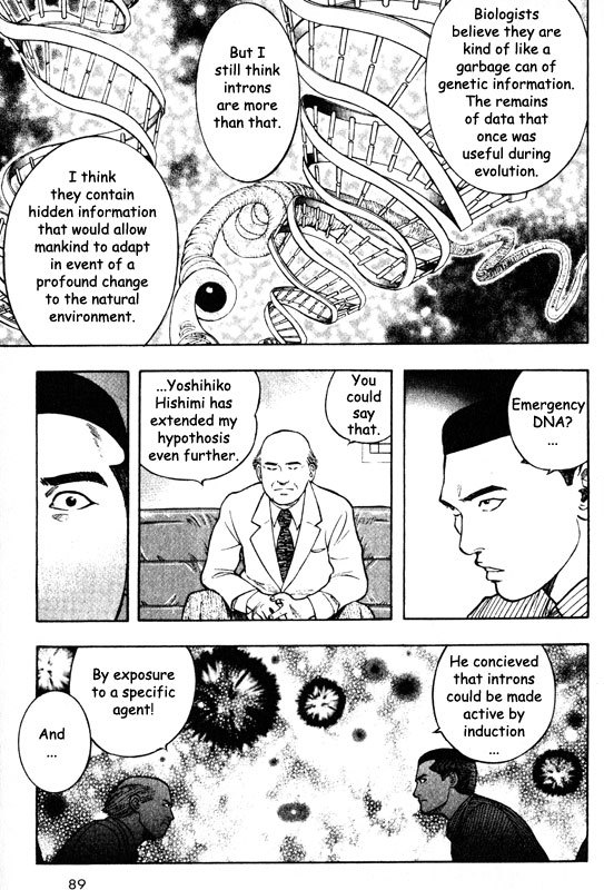 Inugami Chapter 47 page 8 - Chapter 47: The Past