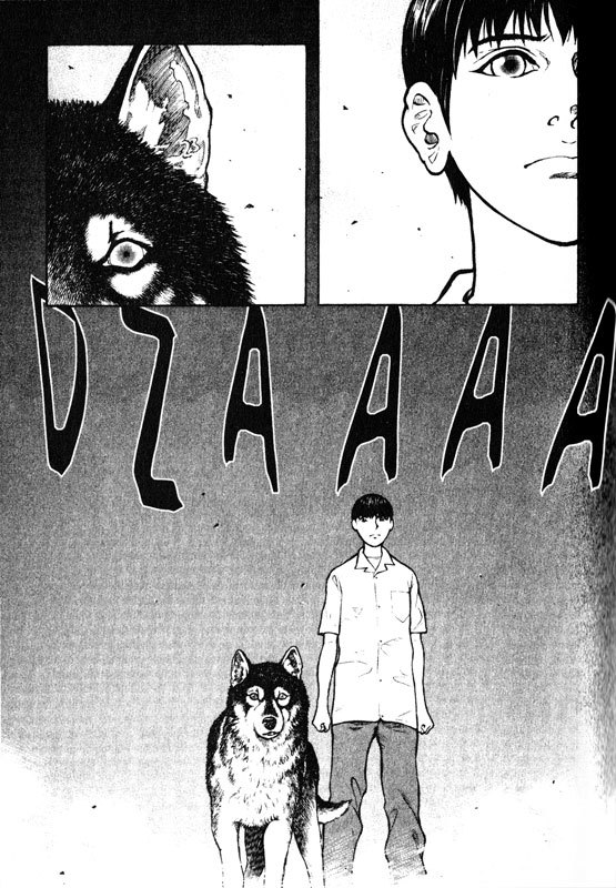 Inugami Chapter 48 page 1 - Chapter 48: Bird of Ill Omen