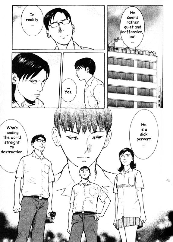 Inugami Chapter 48 page 12 - Chapter 48: Bird of Ill Omen