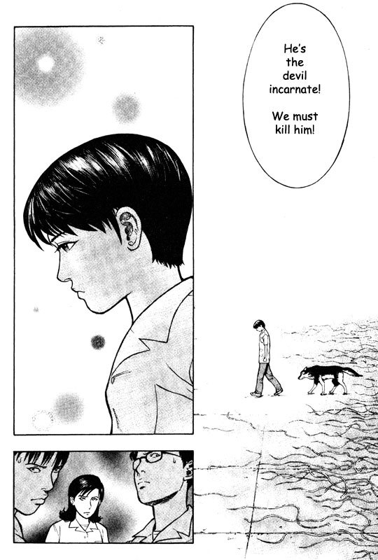 Inugami Chapter 48 page 13 - Chapter 48: Bird of Ill Omen