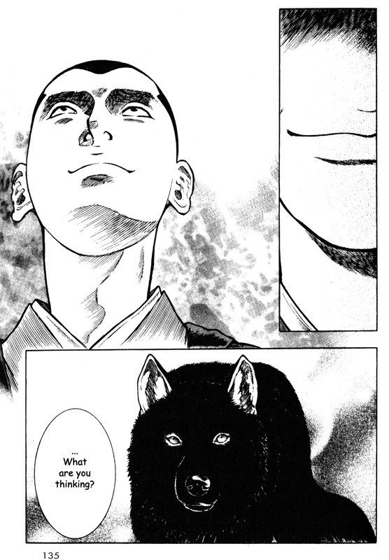 Inugami Chapter 48 page 14 - Chapter 48: Bird of Ill Omen