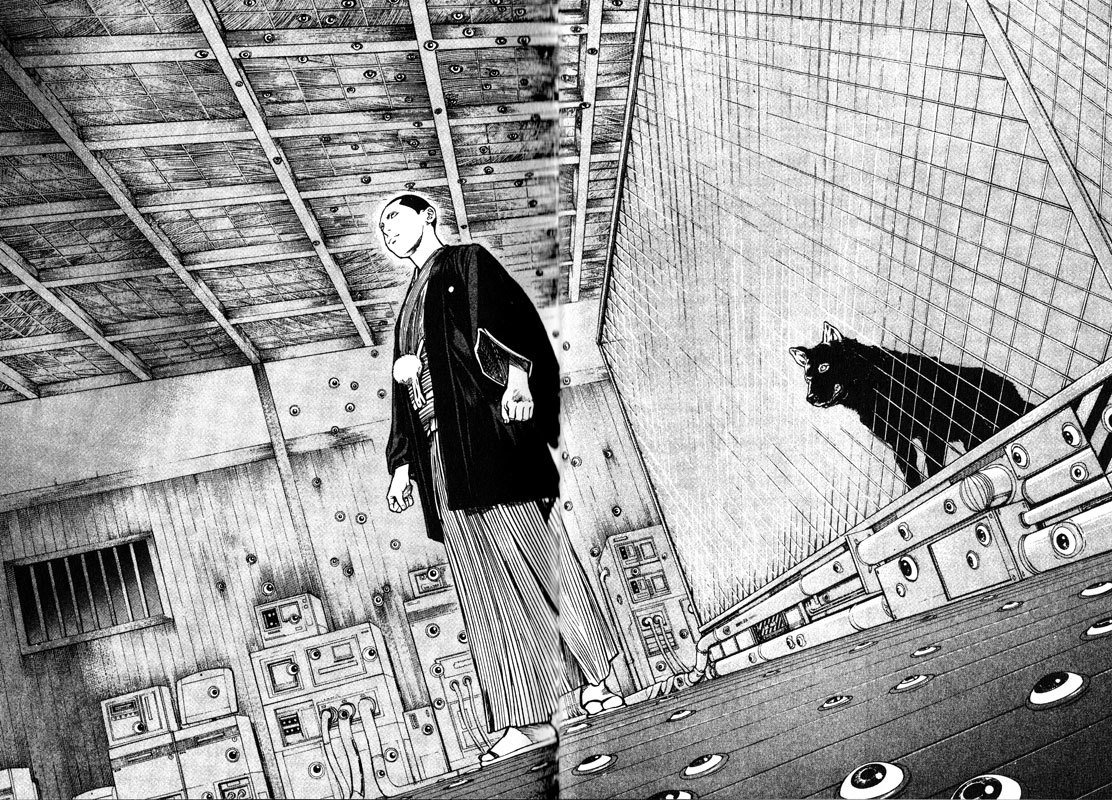Inugami Chapter 48 page 17 - Chapter 48: Bird of Ill Omen
