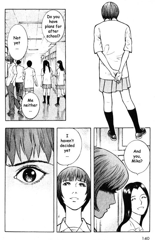 Inugami Chapter 48 page 18 - Chapter 48: Bird of Ill Omen