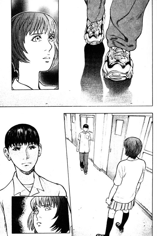 Inugami Chapter 48 page 19 - Chapter 48: Bird of Ill Omen