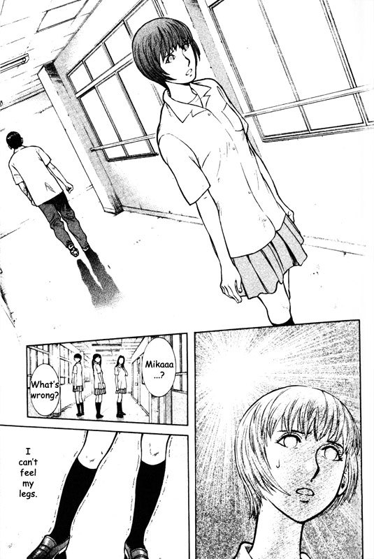 Inugami Chapter 48 page 21 - Chapter 48: Bird of Ill Omen