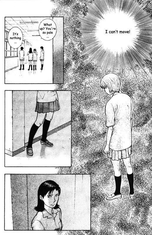 Inugami Chapter 48 page 22 - Chapter 48: Bird of Ill Omen