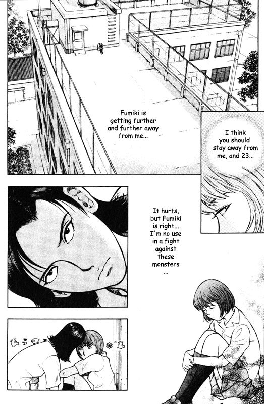 Inugami Chapter 48 page 24 - Chapter 48: Bird of Ill Omen