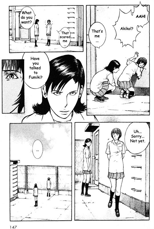Inugami Chapter 48 page 25 - Chapter 48: Bird of Ill Omen