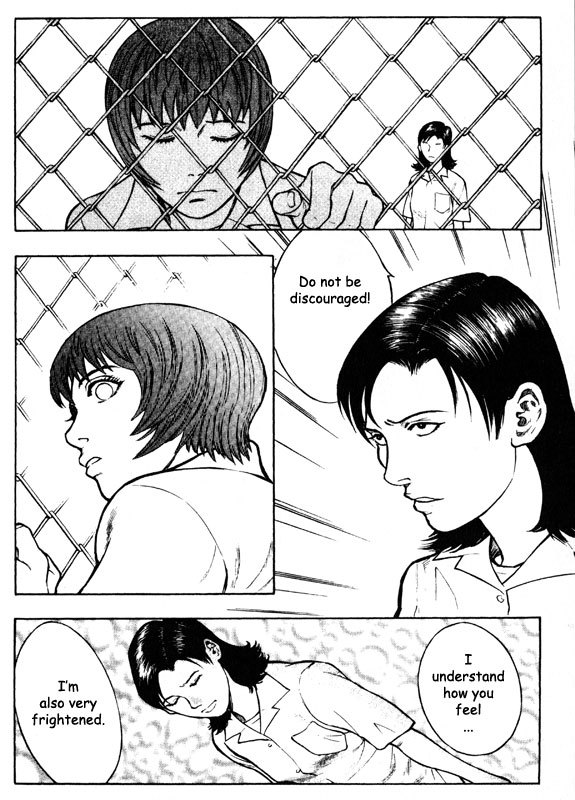 Inugami Chapter 48 page 26 - Chapter 48: Bird of Ill Omen
