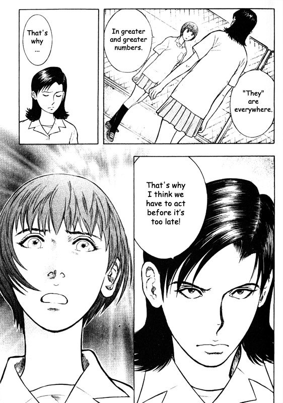 Inugami Chapter 48 page 27 - Chapter 48: Bird of Ill Omen