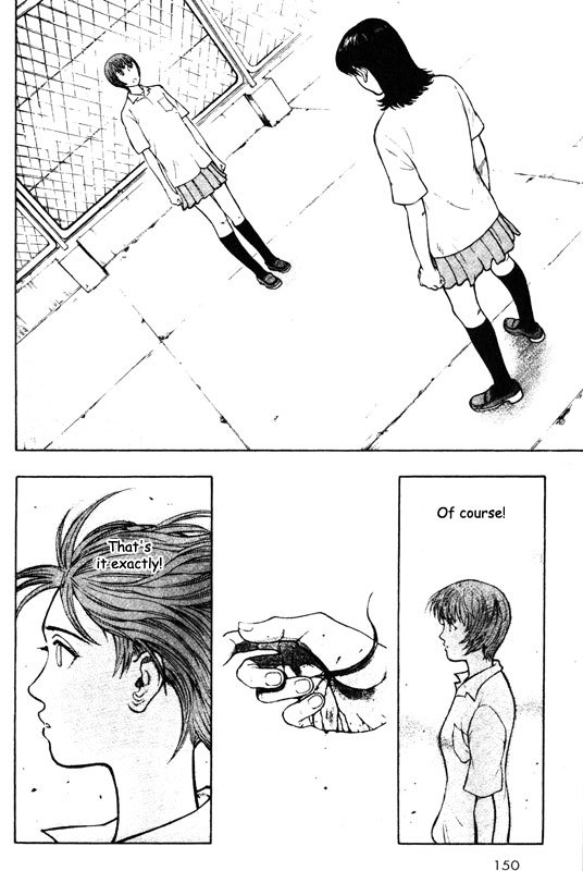 Inugami Chapter 48 page 28 - Chapter 48: Bird of Ill Omen