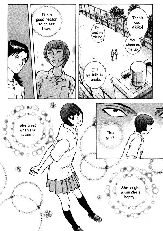 Inugami Chapter 48 page 30 - Chapter 48: Bird of Ill Omen