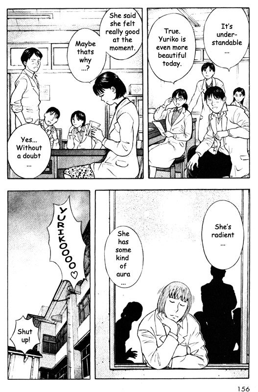 Inugami Chapter 48 page 34 - Chapter 48: Bird of Ill Omen