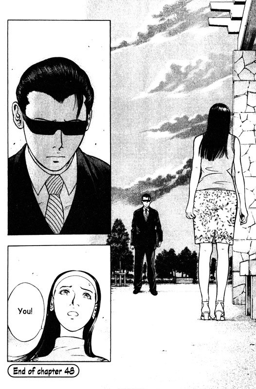 Inugami Chapter 48 page 41 - Chapter 48: Bird of Ill Omen