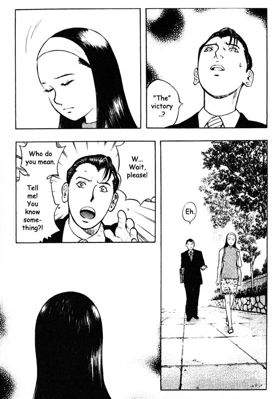 Inugami Chapter 49 page 13 - Chapter 49: Good and Bad