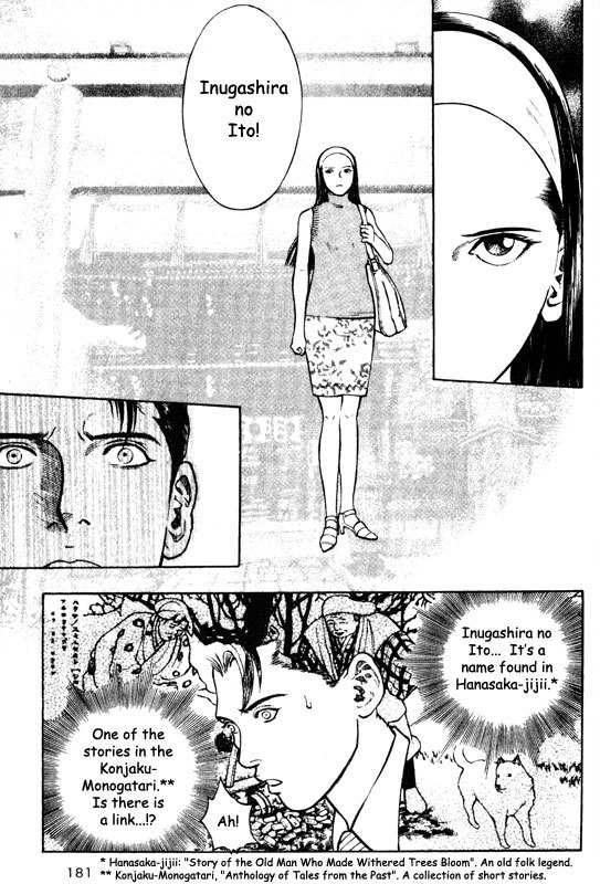 Inugami Chapter 49 page 15 - Chapter 49: Good and Bad