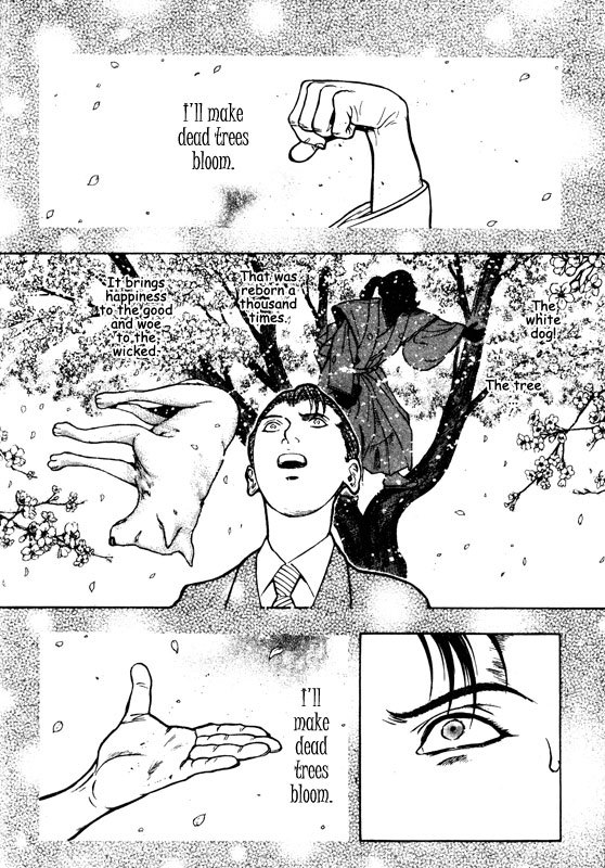 Inugami Chapter 49 page 16 - Chapter 49: Good and Bad
