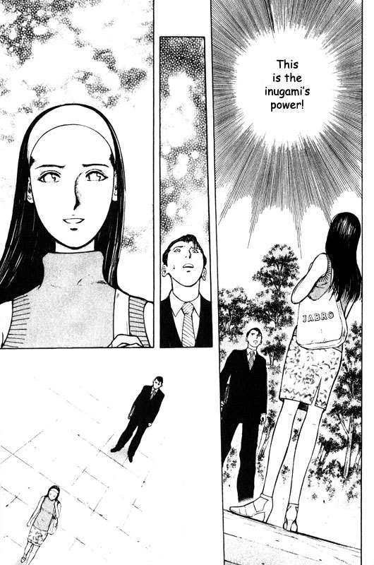 Inugami Chapter 49 page 17 - Chapter 49: Good and Bad