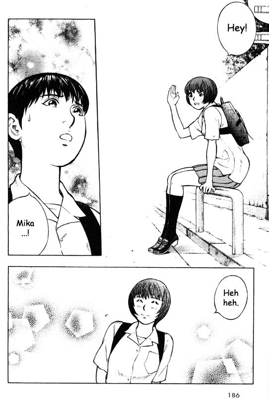 Inugami Chapter 49 page 19 - Chapter 49: Good and Bad