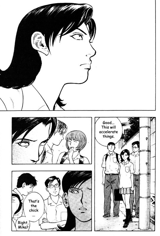 Inugami Chapter 49 page 24 - Chapter 49: Good and Bad