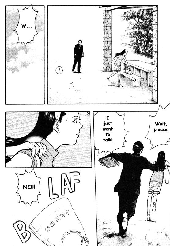 Inugami Chapter 49 page 3 - Chapter 49: Good and Bad