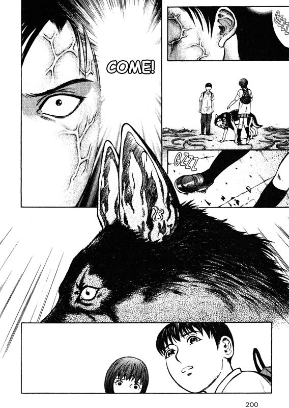 Inugami Chapter 49 page 32 - Chapter 49: Good and Bad