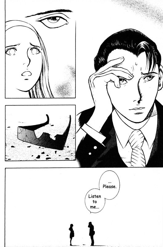 Inugami Chapter 49 page 4 - Chapter 49: Good and Bad