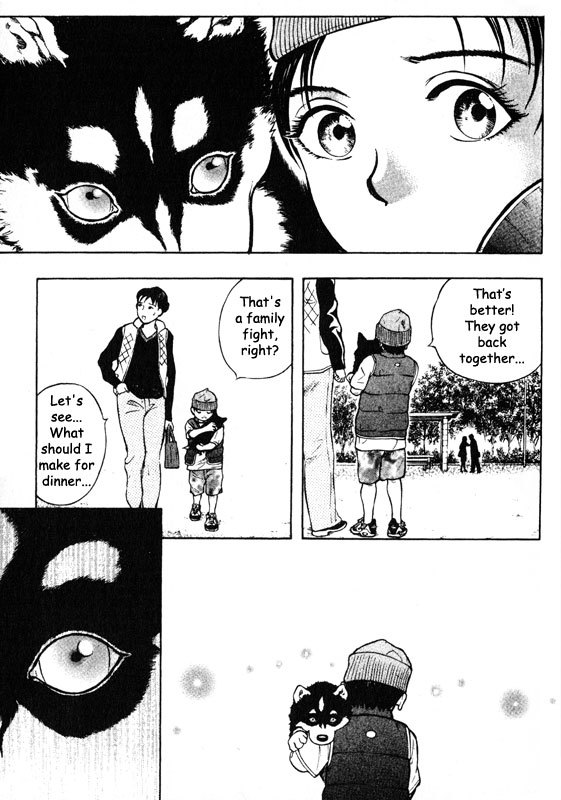 Inugami Chapter 49 page 5 - Chapter 49: Good and Bad