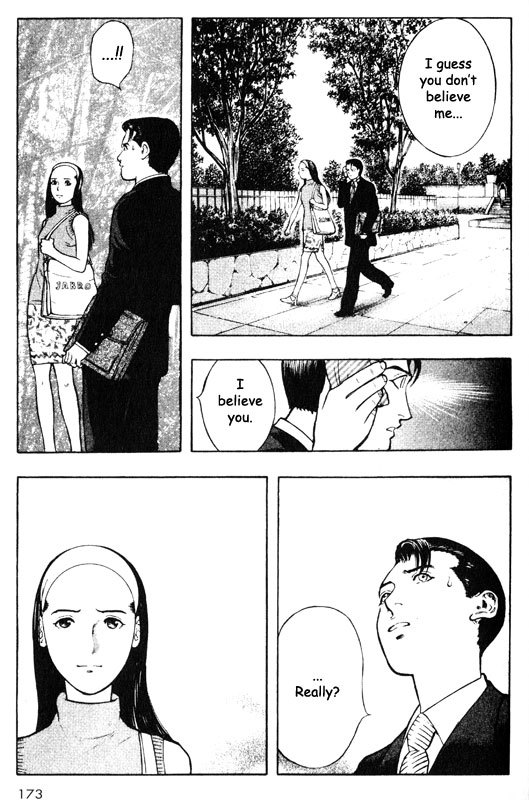 Inugami Chapter 49 page 7 - Chapter 49: Good and Bad