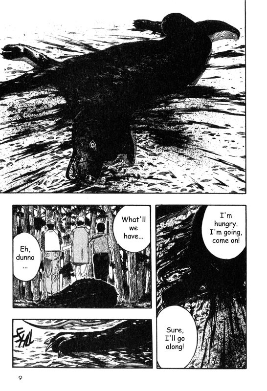 Inugami Chapter 5 page 10 - Chapter 5: The Violent God