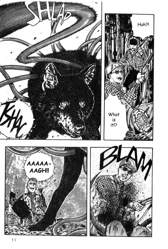 Inugami Chapter 5 page 12 - Chapter 5: The Violent God