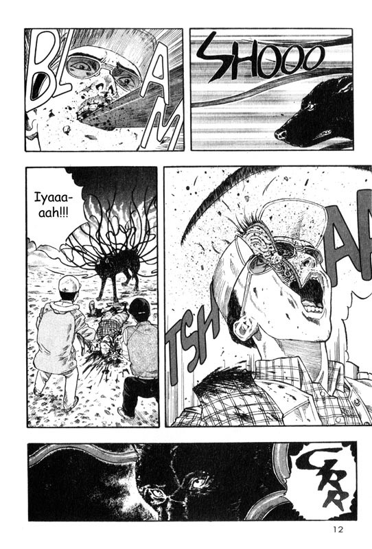 Inugami Chapter 5 page 13 - Chapter 5: The Violent God