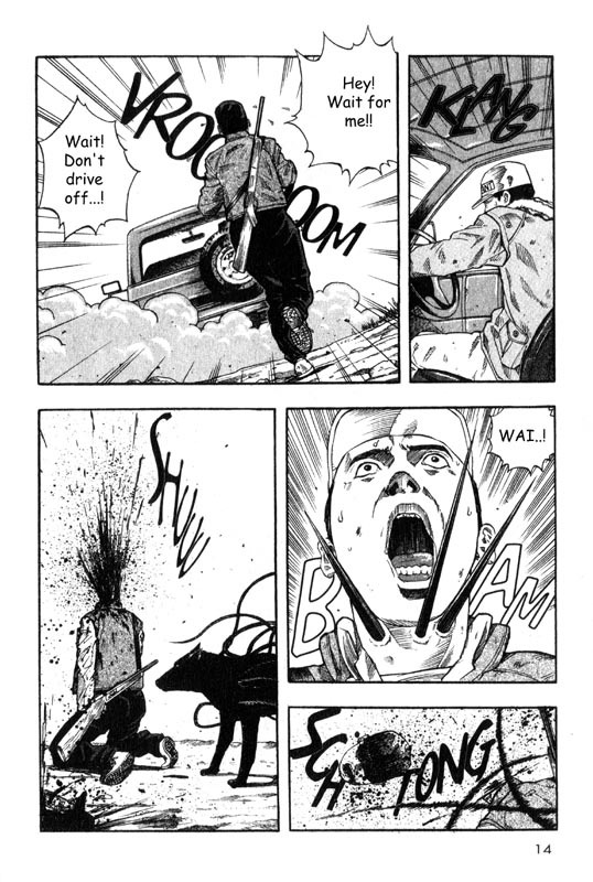Inugami Chapter 5 page 15 - Chapter 5: The Violent God