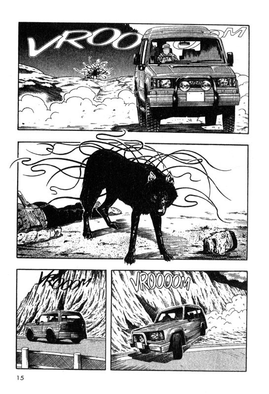 Inugami Chapter 5 page 16 - Chapter 5: The Violent God