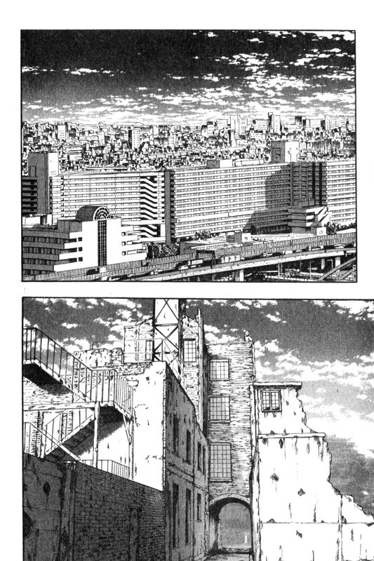 Inugami Chapter 5 page 21 - Chapter 5: The Violent God