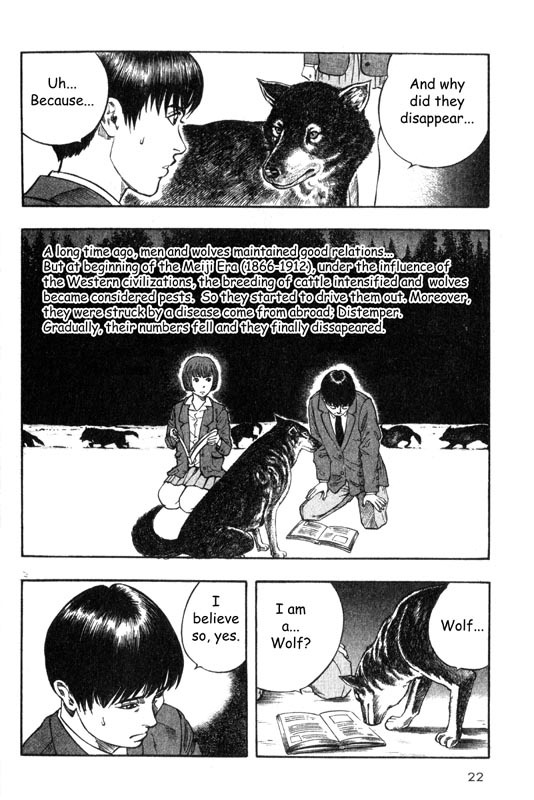 Inugami Chapter 5 page 23 - Chapter 5: The Violent God