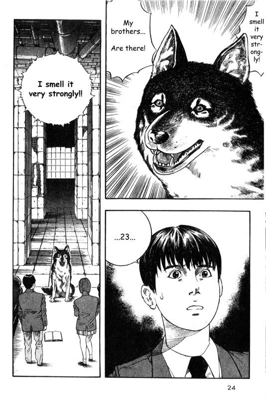 Inugami Chapter 5 page 25 - Chapter 5: The Violent God
