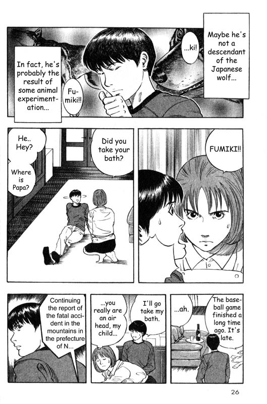 Inugami Chapter 5 page 27 - Chapter 5: The Violent God
