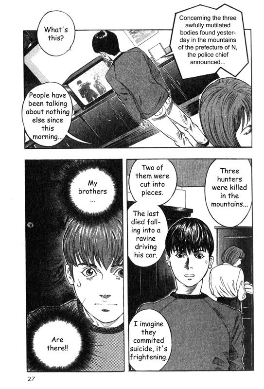 Inugami Chapter 5 page 28 - Chapter 5: The Violent God