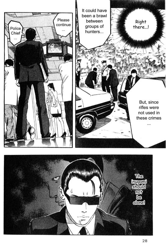 Inugami Chapter 5 page 29 - Chapter 5: The Violent God