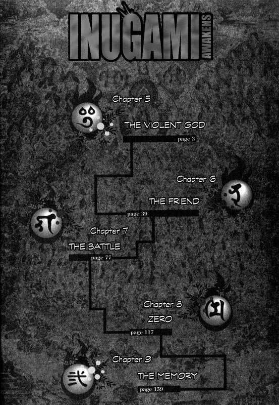 Inugami Chapter 5 page 3 - Chapter 5: The Violent God