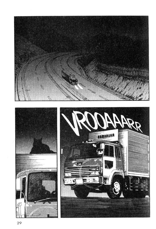 Inugami Chapter 5 page 30 - Chapter 5: The Violent God