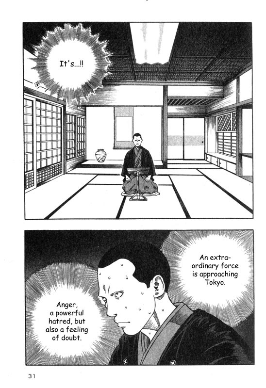 Inugami Chapter 5 page 32 - Chapter 5: The Violent God