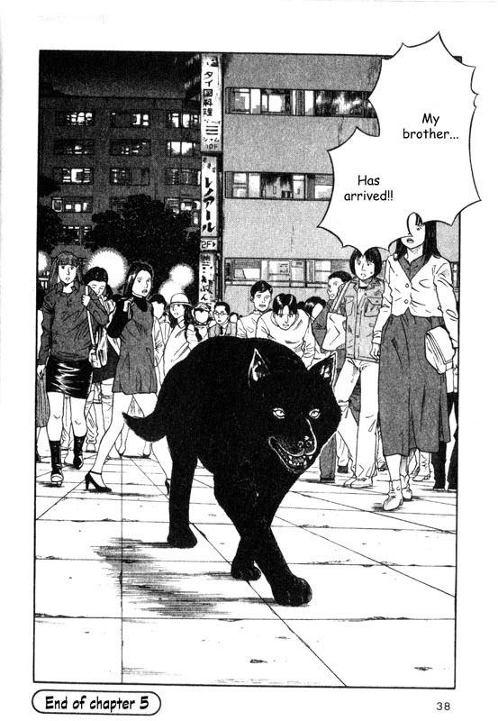 Inugami Chapter 5 page 38 - Chapter 5: The Violent God