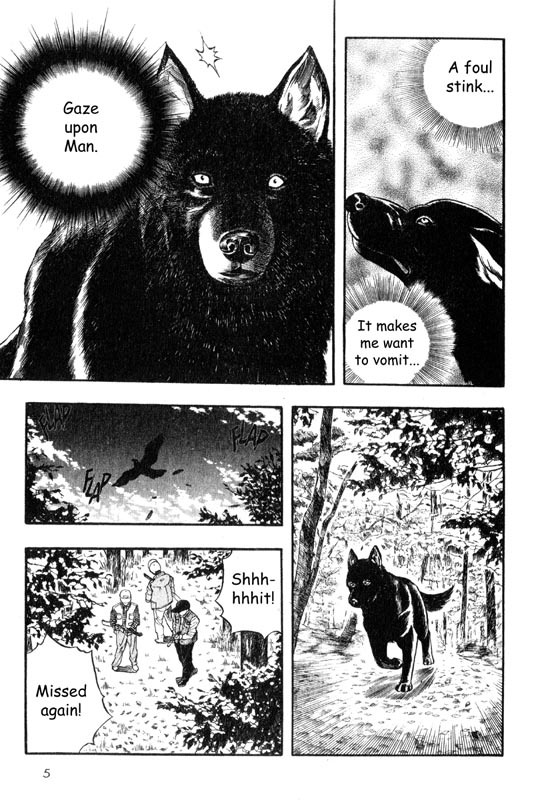 Inugami Chapter 5 page 6 - Chapter 5: The Violent God